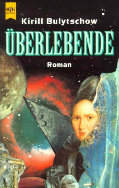 Ueberlebende (1995)