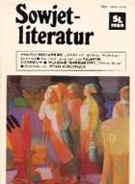 Sowjetliteratur 02/1989